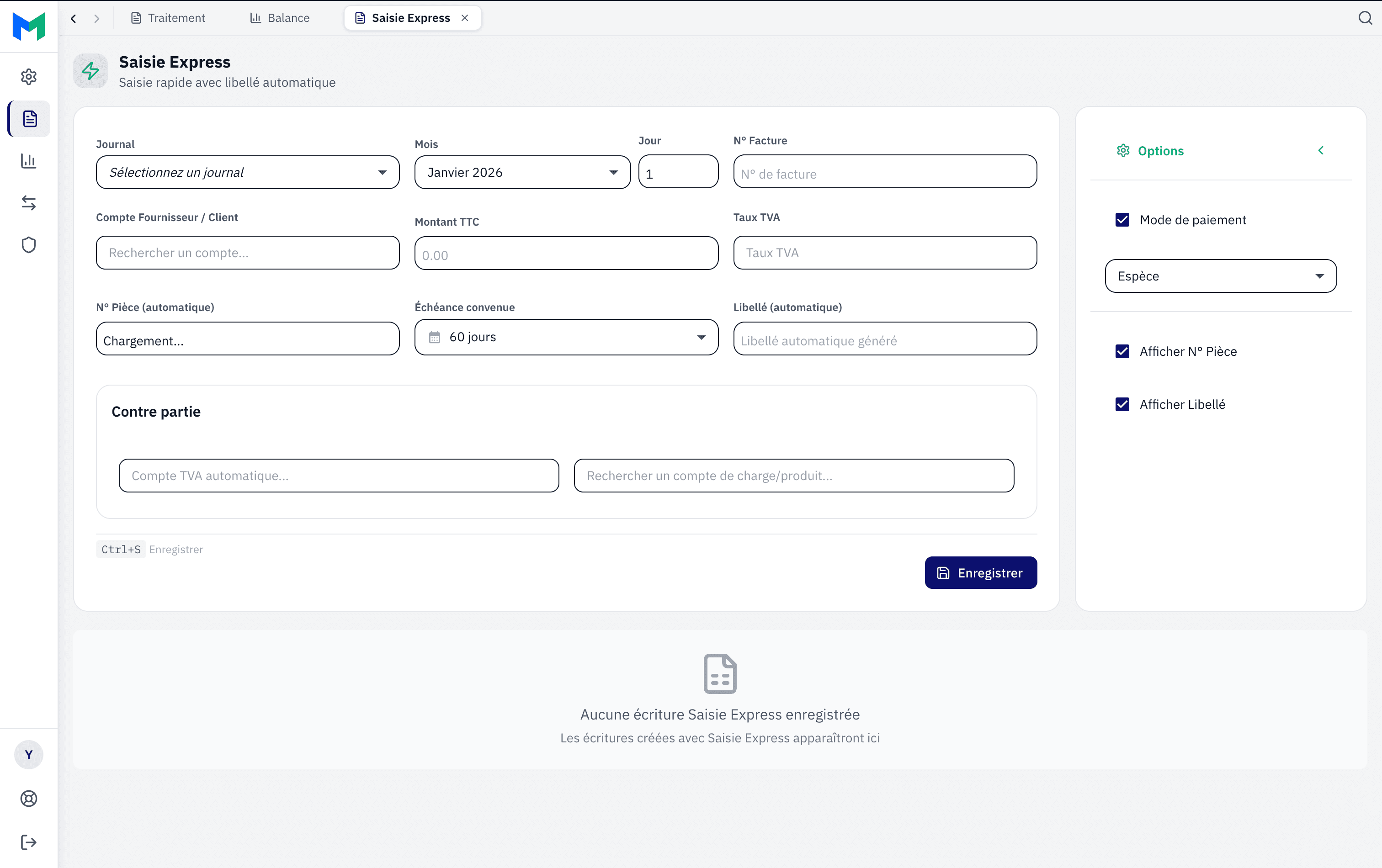 L'écran Saisie Express de Mparsio Comptabilité